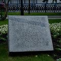 Memorial stone in honor of Moscow workers revolutionaries of 1905 and 1917