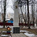 Obelisk of Military Glory in the village Grebnevo