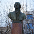Monument to Alexander Radishchev