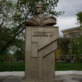 Monument to Belozercev - Balashov